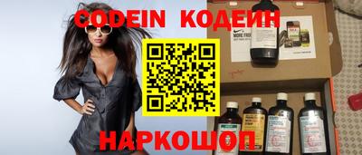 прущая мука Нальчик