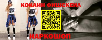 соль ск Нарткала