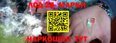 прущая мука Нальчик