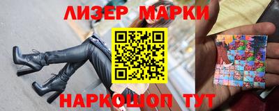 прущая мука Нальчик