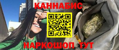 прущая мука Нальчик