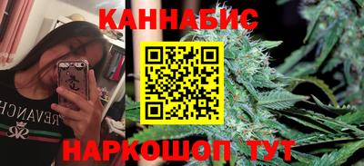 соль ск Нарткала