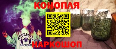 соль ск Нарткала