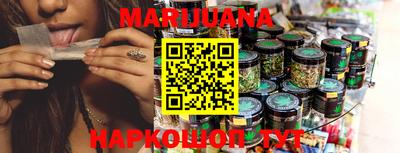 прущая мука Нальчик