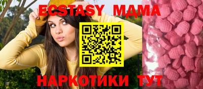 прущая мука Нальчик