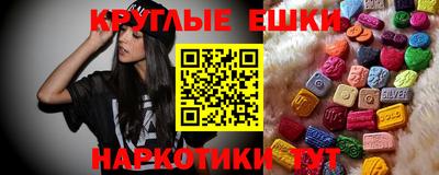 соль ск Нарткала