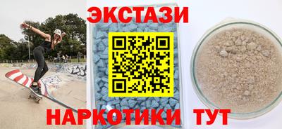 соль ск Нарткала