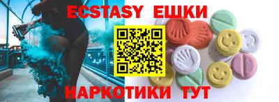 прущая мука Нальчик
