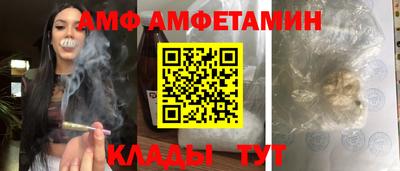 прущая мука Нальчик
