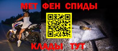 прущая мука Нальчик
