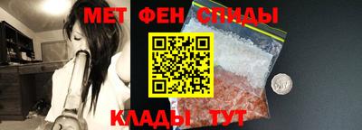 соль ск Нарткала