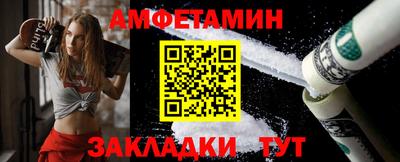 соль ск Нарткала