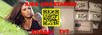 прущая мука Нальчик