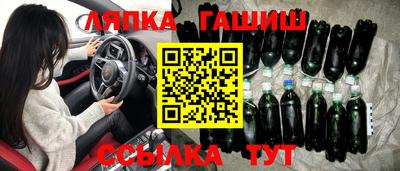прущая мука Нальчик