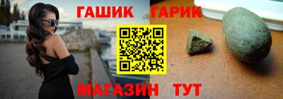 прущая мука Нальчик