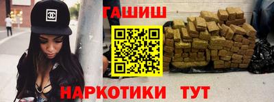 прущая мука Нальчик