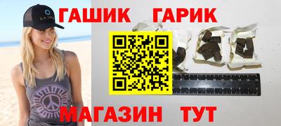 прущая мука Нальчик